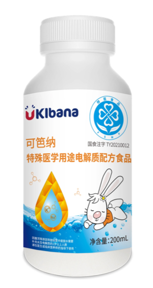 可笆納特殊醫(yī)學用途電解質配方食品200ml.jpg 可笆納特殊醫(yī)學用途電解質配方食品200ml.jpg
