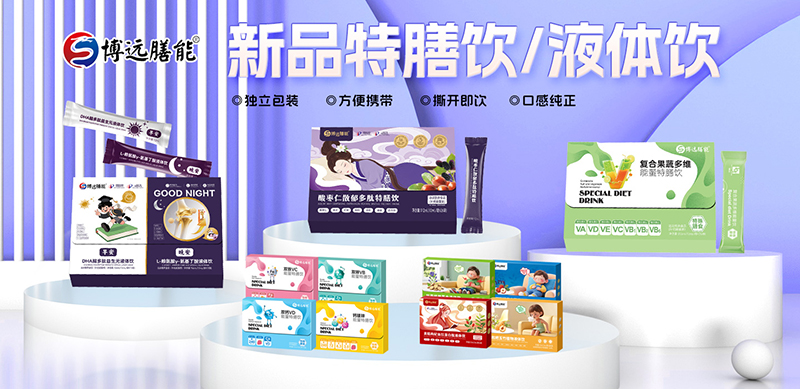 ���h(yu��n)���ܻ��A(ch��)�I�B(y��ng)����� ������ȠI�B(y��ng)һ����λ