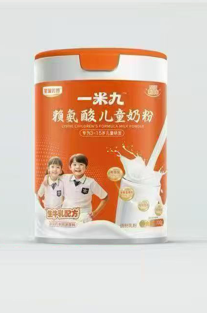 星瑞優(yōu)博一米九賴(lài)氨酸兒童奶粉.jpg 星瑞優(yōu)博一米九賴(lài)氨酸兒童奶粉.jpg