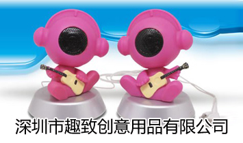 ������Ȥ������Ʒ���޹�˾