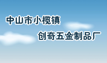 ��ɽ��С��悄��������Ʒ�S