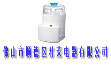 ��ɽ��혵^���R������޹�˾