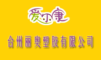 �_�����W���z��Ʒ���޹�˾