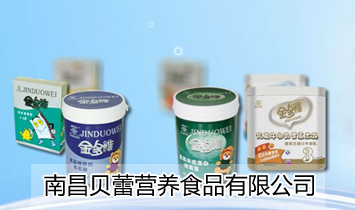 �ϲ�ؐ�٠I�BʳƷ���޹�˾