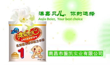 �ϲ�����P���I��˾