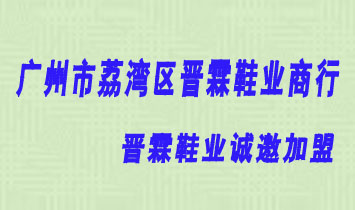 �V�����󞳅^�x��Ь�I����