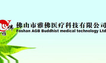 ��ɽ���ŷ��t���Ƽ����޹�˾