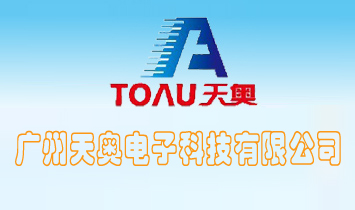 �V����W��ӿƼ����޹�˾