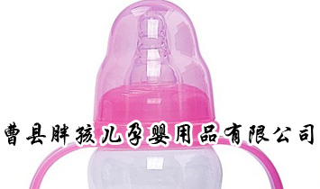 �麣���ֺ����Ћ���Ʒ���޹�˾