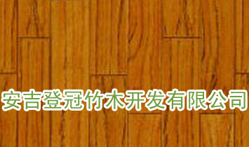 �����ǹ���ľ�_�l���޹�˾