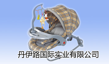 ����·���H���I���޹�˾