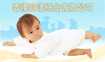 ���ˬ�����I���޹�˾