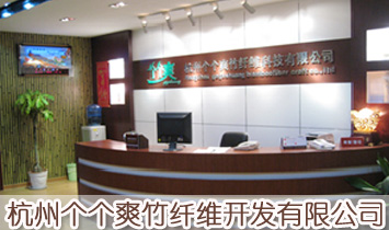 ���݂���ˬ���w�S�_�l���޹�˾