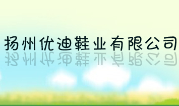 �P�݃���Ь�I���޹�˾