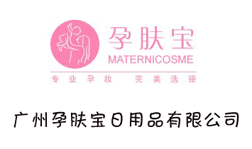 �V�����w������Ʒ���޹�˾