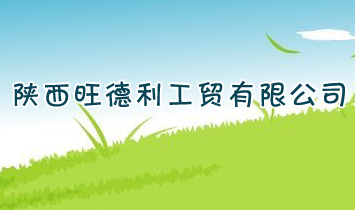 ������������Q���޹�˾