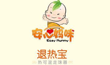 ɽ�|����ˎ�I���޹�˾