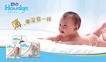 �ؑc�ف��l����Ʒ���޹�˾