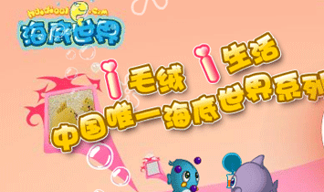 �Ϻ��ᇣ�W�j�Ƽ����޹�˾