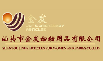 ���^��l�D����Ʒ���޹�˾