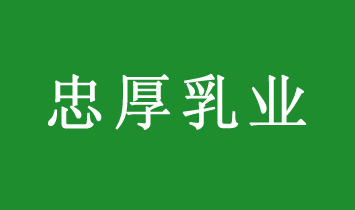 ���A���Һ���I���޹�˾