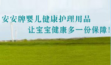 �V������̼��g�lչ���޹�˾