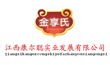 �����������I�lչ���޹�˾