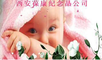 �����῵�냺�o��Ʒ��˾