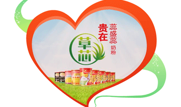 ��ʢ��(�V��)��I���޹�˾