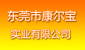 �|ݸ�п��������I���޹�˾