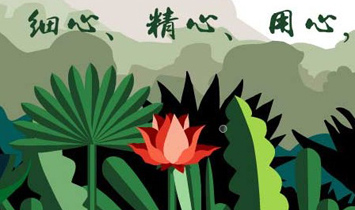 ��������ň@ĸ����Ʒ���Q����˾