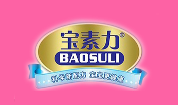 �������I�BƷ�ɷ����޹�˾