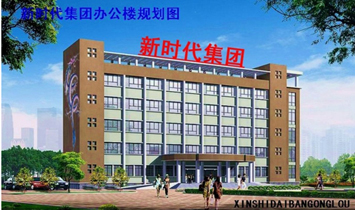 �����r(sh��)���׃��@������޹�˾