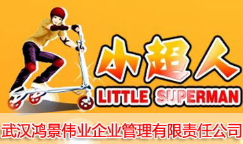 ��h�������I��I��������؟�ι�˾