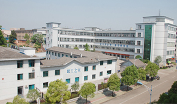 �㽭ǰ��Ь�I(y��)���޹�˾