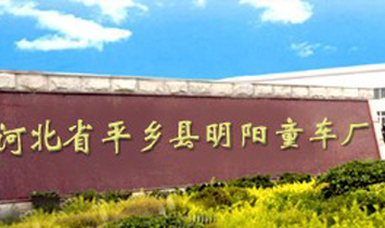 �ӱ�ƽ�l�h���ͯ܇�S