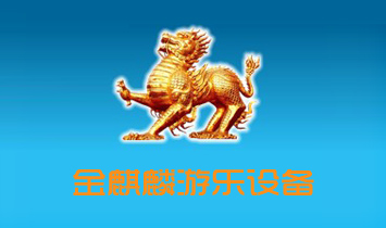 ���ݽ������Θ��O�����޹�˾