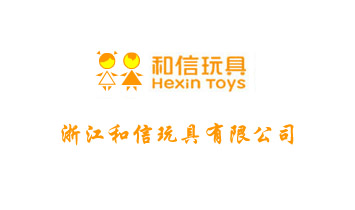 �㽭����������޹�˾