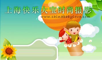 �Ϻ��옷�󌚕r�Ѓ�ͯ�zӰ