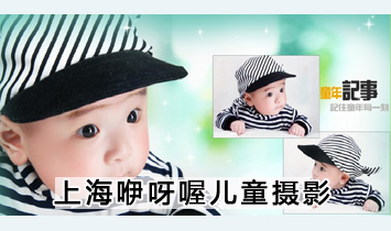 �Ϻ���ѽฃ�ͯ�zӰ