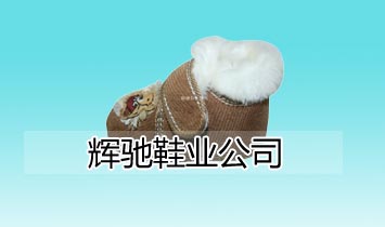 �����x�YЬ�I��˾