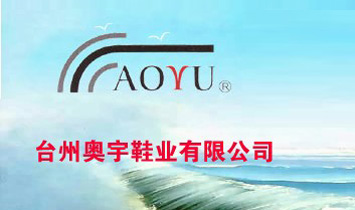 �_�݊W��Ь�I���޹�˾