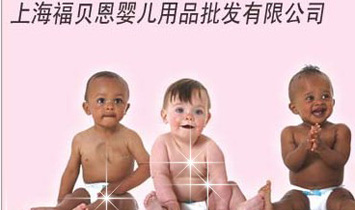 �Ϻ���ؐ���냺��Ʒ���l���޹�˾