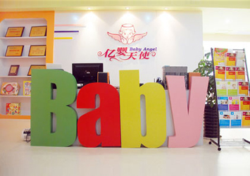 �|����ʹ���ڽ����C��