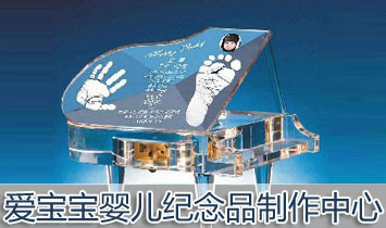 �ی����냺�o��Ʒ��������