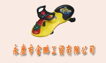 �����н��i���Q���޹�˾