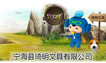 �����h�����ľ����޹�˾