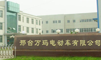 ���_�f��늄�܇�������޹�˾