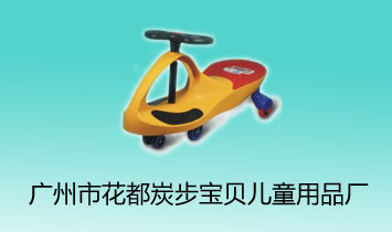 �V���л���̿����ؐ��ͯ��Ʒ�S