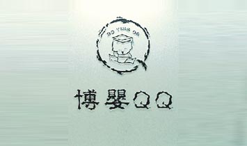 �Ϻ���猍�I���޹�˾